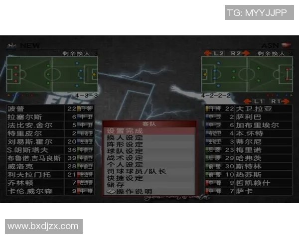 埃弗顿与纽卡历史交锋记录分析及战绩回顾