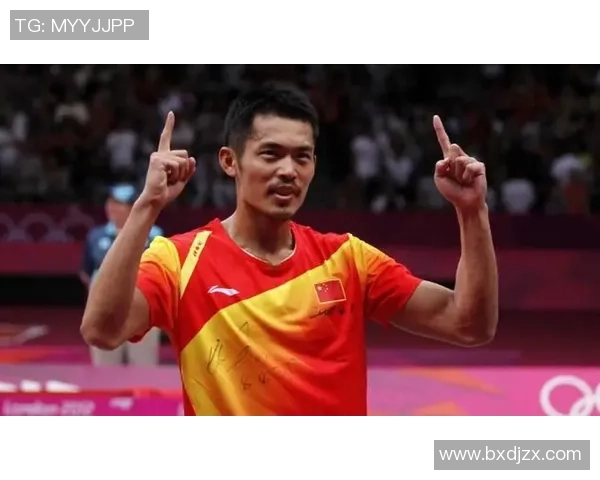 林丹与谌龙世锦赛巅峰对决回顾：羽坛传奇的荣耀与挑战