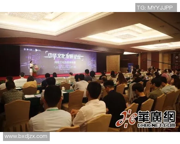 福尔摩沙与世界的对话探索文化交融与未来发展之路 福尔摩沙与世界的对话探索文化交融与未来发展之路